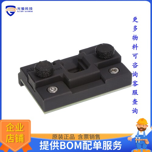 EK-02-ADPT03[EK-02 DLC-LD ADAPTER ONLY]评估板配件