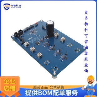 EV5920-5048-V-00A【EVAL BOARD FOR MP5920】评估和演示板套件