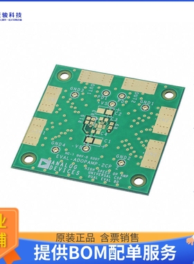 ADA4850-2YCP-EBZ【BOARD EVAL FOR ADA4850-2YCP】运算放大器评