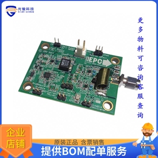 GAN ZVS CLASS EPC9506 AMP BOARD 评估和演示板套件 EVAL