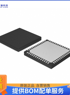 NCP81233MNTXG电源芯片《IC REG CNTRL BCK/BST I2C 52QFN》