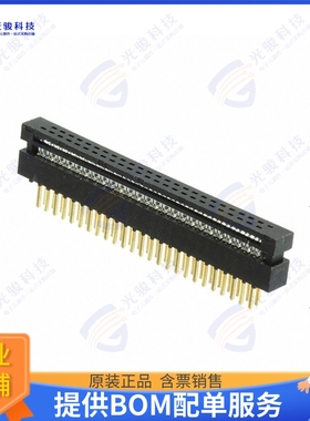 M50-3802542 连接器CONN DIP HDR IDC 50P 30AWG VERT