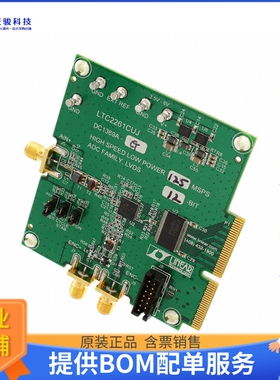DC1369A-G【BOARD DEMO 125MSPS LTC2261-12】模数转换器评估板