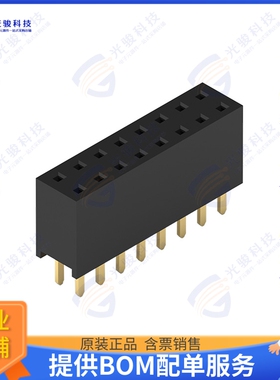 61301621821 连接器WR-PHD 2.54 MM DUAL SOCKET HEADE