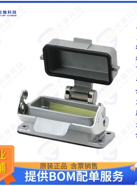 C14610F0150032连接器 CONN BASE BOTTOM ENTRY SZA10