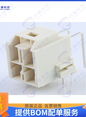 2035551214 连接器CP65 WTB HDR RA TH 0 NAT 4CKT