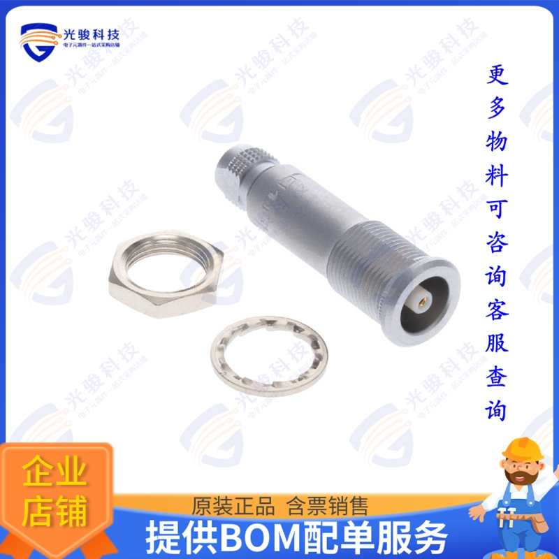 PSA.00.250.CTLC29 连接器CONN NIMCAMAC RCPT STR 50 OHM