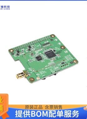 WRL-19956【ALFA NETWORK WIFI HALOW HAT】射频评估板开发套件