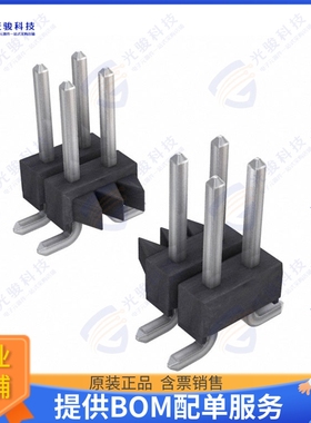 M20-8761346 连接器CONN HEADER SMD 26POS 2.54MM