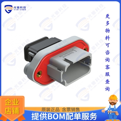 AT16-18PA-PM15 连接器CONN RCPT HSG 18POS