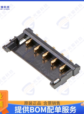 2082940050 连接器PICO-EZMATE HC 1.8 PLUGASSY ETP