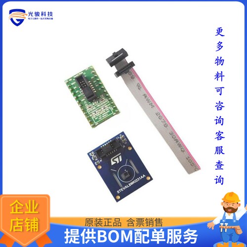 STEVAL-MKI231KA[DIL24 ADAPTER BOARD STHS34PF80]评估板
