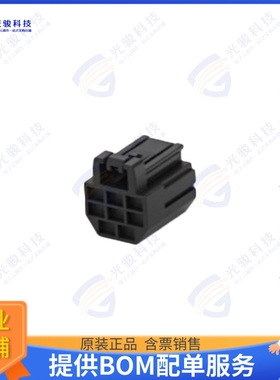 2-2366515-8 连接器CONN RCPT HSG 8POS