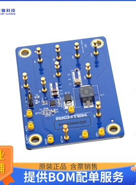 EVB_RTQ6360GQW【EVAL MODULE FOR RTQ6360GQW】DC/DC、AC/DC、SM