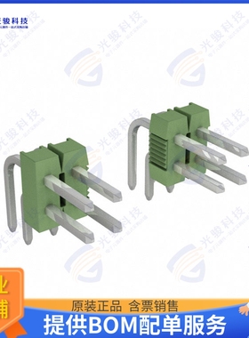 5-826953-0 连接器CONN HEADER R/A 100P 2.54MM