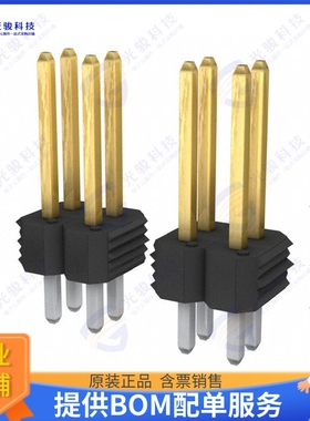 54102-S3000LF 连接器CONN HEADER VERT 45000POS 2.54MM