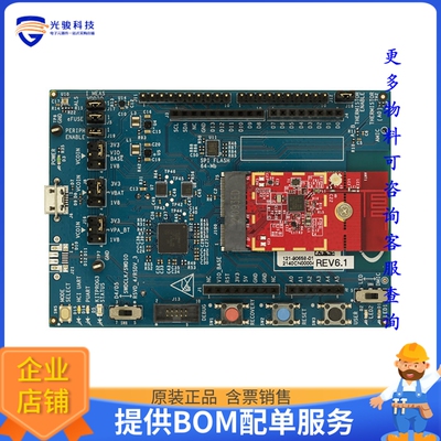 CYW920820M2EVB-01【AIROC CYW20820 BLUETOOTH & BLUET】射频评