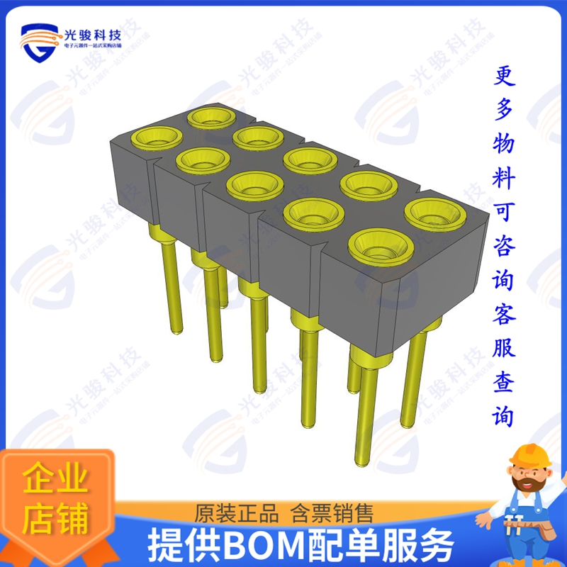 SD-105-G-38 连接器.100  DOUBLE ROW SCREW MACHINE S