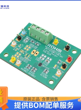 BD71631QWZ-EVK-001【EVAL BOARD FOR BD71631】评估和演示板套件