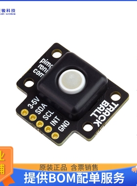 PIM447【TRACKBALL BREAKOUT】扩展板、子卡