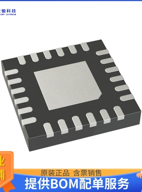 AD8142ACPZ-R2《线性芯片IC AMP DRIVER 24LFCSP》