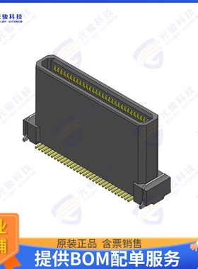 CGZC203-3002B001C1AH 连接器0.635MM PITCH BOARD TO BOARD FLO