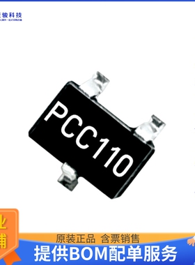 PCC110电源芯片《POWERHARVESTER RF TO DC CONVERTE》
