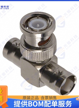 45900 连接器COAX ADAPT BNC TO BNC