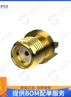 EMPCB.CSMAFSTJ.A 连接器SMA(F)ST FOR CIRCULAR PCB EDGE M