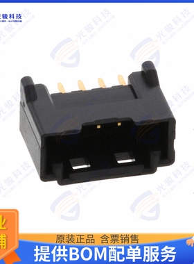 DF51K-5P-2DSA(805) 连接器CONN HDR 2MM SNGL GLD PCB 5POS