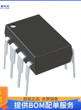 RE46C318E8F《接口芯片IC DRIVER HORN PIEZO W/BO 8DIP》