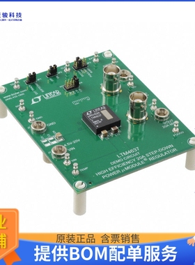DC1872A【BOARD DEMO FOR LTM4637】DC/DC、AC/DC、SMPS评估板