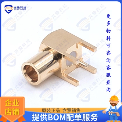 MCX-LR-PCB(75 OHM) 连接器MCX-LR-PCB(75OHM) MCX RECEPTAC