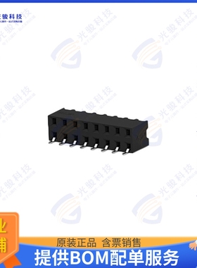 1-2307731-4 连接器14P,2MM,B-B,REC,DRHZ,SMD,0.76AU,