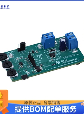 DRV8251EVM【EVAL BOARD FOR DRV8251】评估和演示板套件