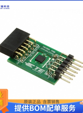 DPP201Z000【PMOD TSYS01】扩展板、子卡