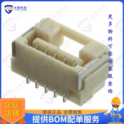 5023860570 连接器CONN RCPT 5POS 0.049 TIN SMD R/A