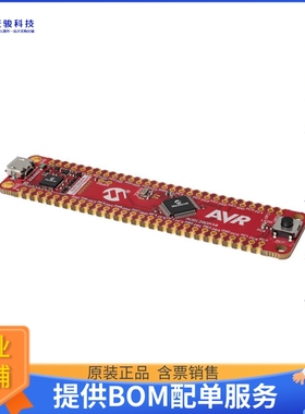 DM164151【AVR128DA48 CURIOSITY NANO EVALUA】嵌入式MCU、DSP