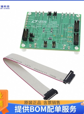 DC2217A【EVAL BOARD FOR LTC4316】评估和演示板套件