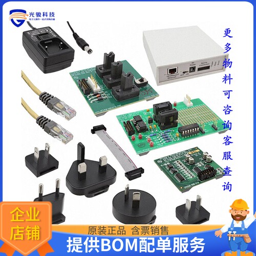 ASEK-06-T-KIT-DK[KIT EVALUATION SENSOR]评估板