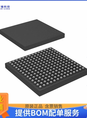 TMS320VC5505ZCH微控器《IC DSP FIXED POINT 196NFBGA》