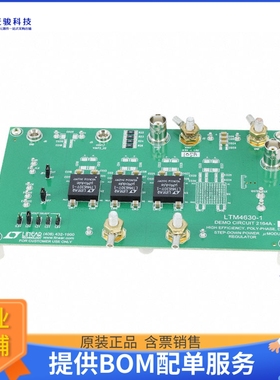 DC2164A-B【EVAL BOARD FOR LTM4630-1】DC/DC、AC/DC、SMPS评估