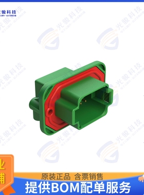 AT13-08PC-BM01CP 连接器8 POSITION 90 FLANGE MOUNT PCB R