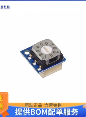 AST1020【ROTARY SWITCH WIRELING】扩展板、子卡