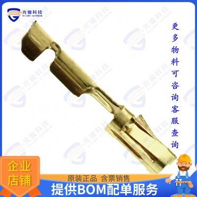 102917-2 连接器CONN SOCKET 27-32AWG CRIMP GOLD