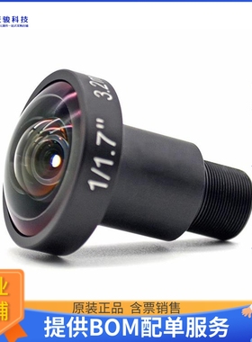 ED-LENS-M12-170320-12【12MP 3.2MM M12 RASPBERRY PI LENS】开