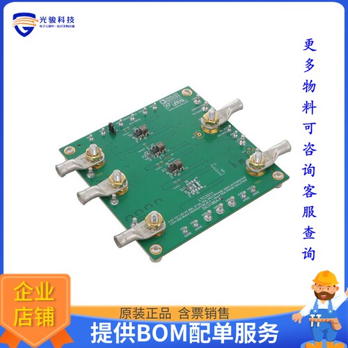 DC3186A-B【3.3V-1.2V 37.5A 3PH 2MHZ AUTO BU】DC/DC、AC/DC、S