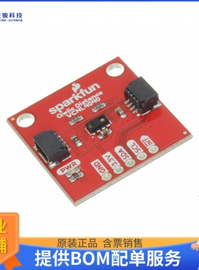 SEN-15177【QWIIC VCNL4040 PROXIMITY SENSOR】扩展板、子卡
