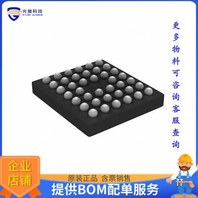 MSP430F5131IYFFT微控器《IC MCU 16BIT 8KB FLASH 40DSBGA》
