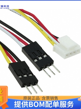 110990057【GROVE SERVO BRANCH CABLES 5PACK】开发板、编程器